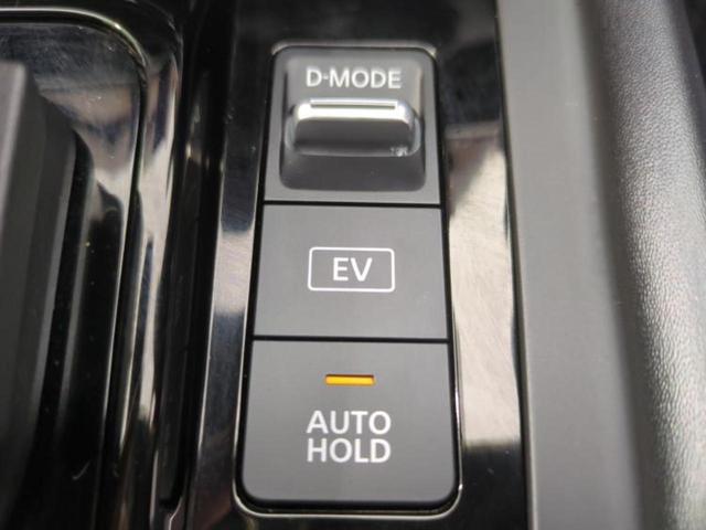 ノート オーテック 新品タイヤ/純正エアロ/保証書/純正 8インチ SDナビ/インテリジェントルームミラー/衝突安全装置/アラウンドビューモニター/車線逸脱防止支援システム/シート 合皮/ドライブレコーダー 社外 禁煙車(35枚目)