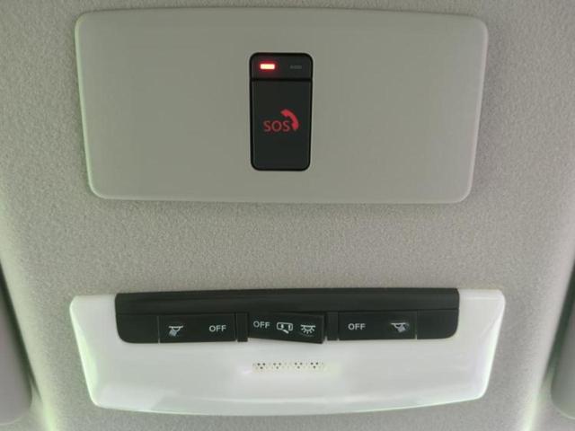 ノート オーテック 新品タイヤ/純正エアロ/保証書/純正 8インチ SDナビ/インテリジェントルームミラー/衝突安全装置/アラウンドビューモニター/車線逸脱防止支援システム/シート 合皮/ドライブレコーダー 社外 禁煙車(42枚目)