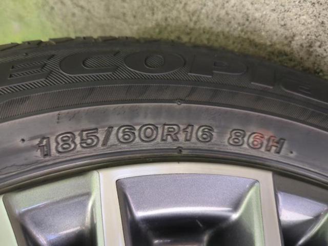 ノート オーテック 新品タイヤ/純正エアロ/保証書/純正 8インチ SDナビ/インテリジェントルームミラー/衝突安全装置/アラウンドビューモニター/車線逸脱防止支援システム/シート 合皮/ドライブレコーダー 社外 禁煙車(54枚目)