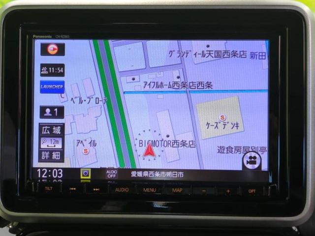 スペーシアカスタム ハイブリッドＸＳ　新品タイヤ／保証書／純正　８インチ　ＳＤナビ／両側電動スライドドア／シートヒーター／全方位モニター用カメラ／シート　ハーフレザー／ヘッドランプ　ＬＥＤ／Ｂｌｕｅｔｏｏｔｈ接続／ＥＴＣ　全周囲カメラ（9枚目）