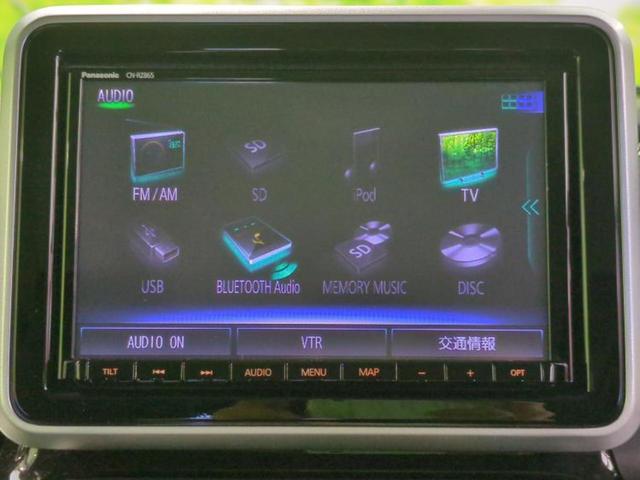 スペーシアカスタム ハイブリッドＸＳ　新品タイヤ／保証書／純正　８インチ　ＳＤナビ／両側電動スライドドア／シートヒーター／全方位モニター用カメラ／シート　ハーフレザー／ヘッドランプ　ＬＥＤ／Ｂｌｕｅｔｏｏｔｈ接続／ＥＴＣ　全周囲カメラ（11枚目）