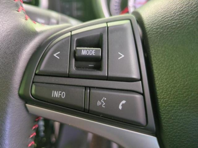 スペーシアカスタム ハイブリッドＸＳ　新品タイヤ／保証書／純正　８インチ　ＳＤナビ／両側電動スライドドア／シートヒーター／全方位モニター用カメラ／シート　ハーフレザー／ヘッドランプ　ＬＥＤ／Ｂｌｕｅｔｏｏｔｈ接続／ＥＴＣ　全周囲カメラ（30枚目）