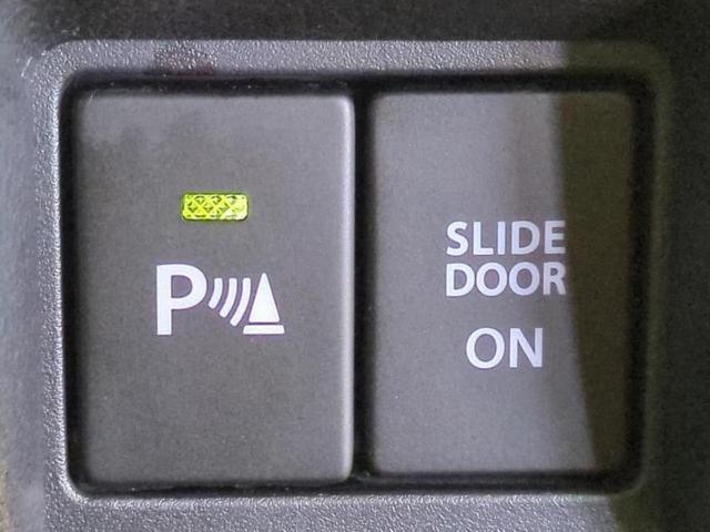 スペーシアカスタム ハイブリッドＸＳ　新品タイヤ／保証書／純正　８インチ　ＳＤナビ／両側電動スライドドア／シートヒーター／全方位モニター用カメラ／シート　ハーフレザー／ヘッドランプ　ＬＥＤ／Ｂｌｕｅｔｏｏｔｈ接続／ＥＴＣ　全周囲カメラ（33枚目）