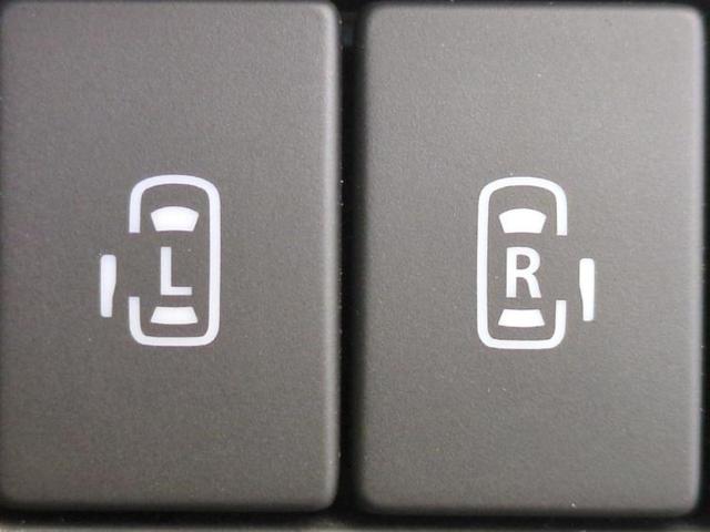 スペーシアカスタム ハイブリッドＸＳ　新品タイヤ／保証書／純正　８インチ　ＳＤナビ／両側電動スライドドア／シートヒーター／全方位モニター用カメラ／シート　ハーフレザー／ヘッドランプ　ＬＥＤ／Ｂｌｕｅｔｏｏｔｈ接続／ＥＴＣ　全周囲カメラ（34枚目）