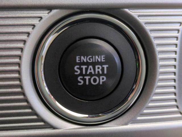 スペーシアカスタム ハイブリッドＸＳ　新品タイヤ／保証書／純正　８インチ　ＳＤナビ／両側電動スライドドア／シートヒーター／全方位モニター用カメラ／シート　ハーフレザー／ヘッドランプ　ＬＥＤ／Ｂｌｕｅｔｏｏｔｈ接続／ＥＴＣ　全周囲カメラ（37枚目）