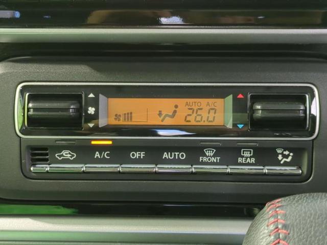 スペーシアカスタム ハイブリッドＸＳ　新品タイヤ／保証書／純正　８インチ　ＳＤナビ／両側電動スライドドア／シートヒーター／全方位モニター用カメラ／シート　ハーフレザー／ヘッドランプ　ＬＥＤ／Ｂｌｕｅｔｏｏｔｈ接続／ＥＴＣ　全周囲カメラ（38枚目）