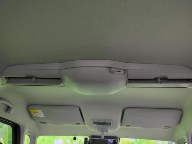 スペーシアカスタム ハイブリッドＸＳ　新品タイヤ／保証書／純正　８インチ　ＳＤナビ／両側電動スライドドア／シートヒーター／全方位モニター用カメラ／シート　ハーフレザー／ヘッドランプ　ＬＥＤ／Ｂｌｕｅｔｏｏｔｈ接続／ＥＴＣ　全周囲カメラ（46枚目）