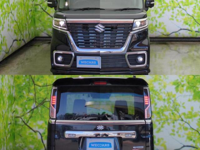 スペーシアカスタム ハイブリッドＸＳ　新品タイヤ／保証書／純正　８インチ　ＳＤナビ／両側電動スライドドア／シートヒーター／全方位モニター用カメラ／シート　ハーフレザー／ヘッドランプ　ＬＥＤ／Ｂｌｕｅｔｏｏｔｈ接続／ＥＴＣ　全周囲カメラ（65枚目）