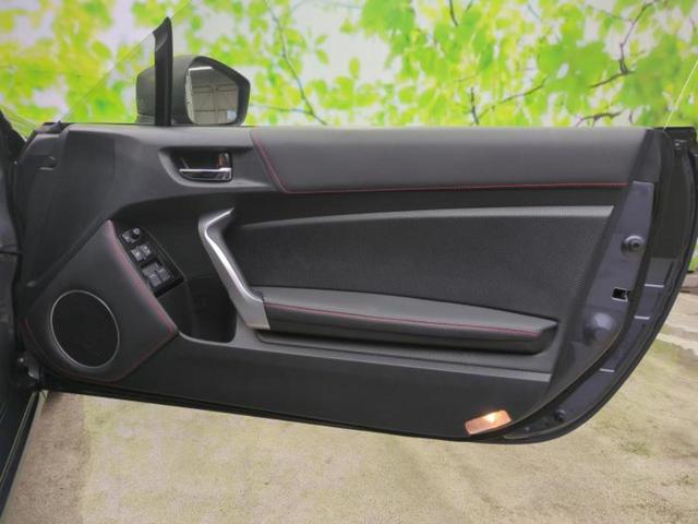 BRZ S 保証書/社外 SDナビ/ドライブレコーダー 純正/ヘッドランプ LED/Bluetooth接続/ETC/EBD付ABS/横滑り防止装置/バックモニター/フルセグTV/禁煙車/エアバッグ 運転席(22枚目)