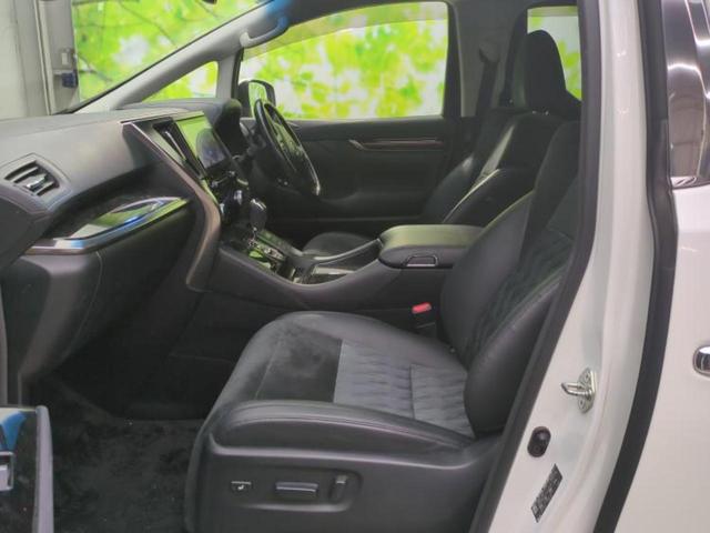 ヴェルファイア Z Gエディション 新品タイヤ/サンルーフ/JBL/保証書/純正 9インチ SDナビ/衝突安全装置/両側電動スライドドア/パノラミックビューモニター/車線逸脱防止支援システム/シート ハーフレザー/電動バックドア 禁煙車(6枚目)