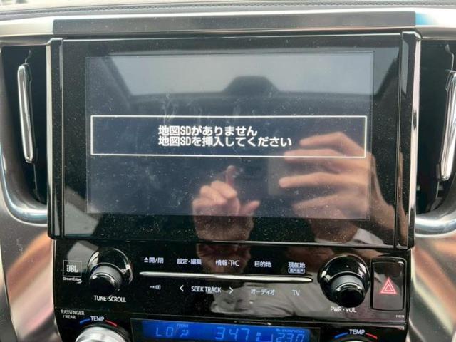 ヴェルファイア Z Gエディション 新品タイヤ/サンルーフ/JBL/保証書/純正 9インチ SDナビ/衝突安全装置/両側電動スライドドア/パノラミックビューモニター/車線逸脱防止支援システム/シート ハーフレザー/電動バックドア 禁煙車(9枚目)