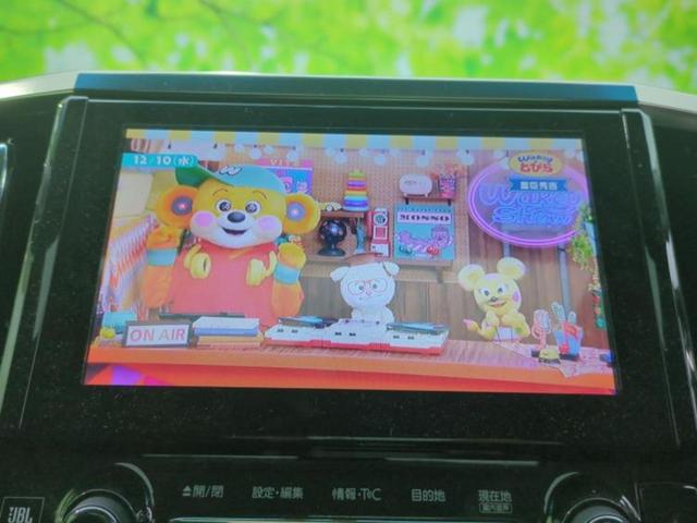 ヴェルファイア Z Gエディション 新品タイヤ/サンルーフ/JBL/保証書/純正 9インチ SDナビ/衝突安全装置/両側電動スライドドア/パノラミックビューモニター/車線逸脱防止支援システム/シート ハーフレザー/電動バックドア 禁煙車(10枚目)