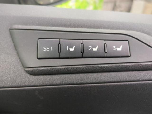 ヴェルファイア Z Gエディション 新品タイヤ/サンルーフ/JBL/保証書/純正 9インチ SDナビ/衝突安全装置/両側電動スライドドア/パノラミックビューモニター/車線逸脱防止支援システム/シート ハーフレザー/電動バックドア 禁煙車(17枚目)