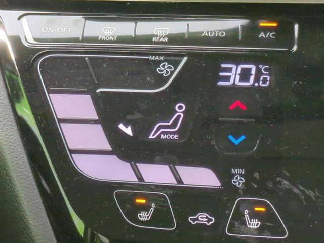 デリカミニ G 保証書/イーアシスト(ミツビシ)/電動スライドドア/シートヒーター 前席/車線逸脱防止支援システム/シート ハーフレザー/ヘッドランプ LED/EBD付ABS/横滑り防止装置/アイドリングストップ(17枚目)