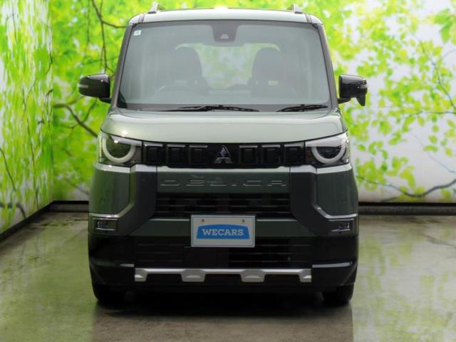 ������̂��Ԃ͂������ł��傤���H�����ł��C�ɂȂ��Ă��������܂����琥�񂨖₢���킹���������I����ɂ��Ԃ̏ڍׂ������肢�����܂��I