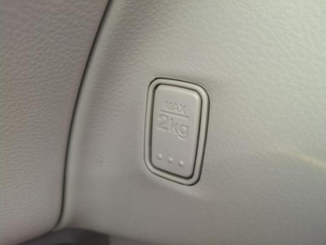 アルトラパン Ｘ　保証書／純正　メモリーナビ／衝突安全装置／シートヒーター　運転席／全方位モニター／ヘッドランプ　ＨＩＤ／ＵＳＢジャック／Ｂｌｕｅｔｏｏｔｈ接続／ＥＴＣ／ＥＢＤ付ＡＢＳ／横滑り防止装置　全周囲カメラ（38枚目）