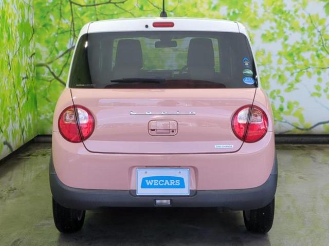 アルトラパン Ｘ　保証書／純正　メモリーナビ／衝突安全装置／シートヒーター　運転席／全方位モニター／ヘッドランプ　ＨＩＤ／ＵＳＢジャック／Ｂｌｕｅｔｏｏｔｈ接続／ＥＴＣ／ＥＢＤ付ＡＢＳ／横滑り防止装置　全周囲カメラ（48枚目）