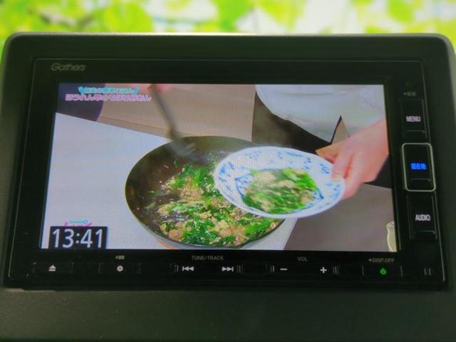 Ｎ－ＢＯＸカスタム Ｌ　新品タイヤ／保証書／純正　ナビ／衝突安全装置／両側電動スライドドア／シートヒーター　前席／車線逸脱防止支援システム／ドライブレコーダー　前後／ヘッドランプ　ＬＥＤ／Ｂｌｕｅｔｏｏｔｈ接続／ＥＴＣ（10枚目）