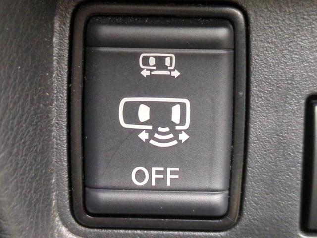 �v�d�b�`�q�r�̍݌Ƀy�[�W�����������������ɂ��肪�Ƃ��������܂��I�v�d�b�`�q�r�́u���q�l���v�����b�g�[�ɂ��q�l�̃J�[���C�t��S�͂ŃT�|�[�g�������܂��I