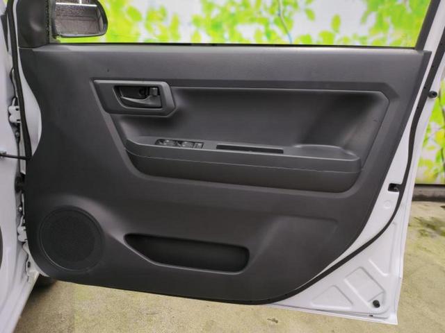 ミライース Ｌ　ＳＡ３　新品タイヤ／保証書／スマートアシスト（トヨタ・ダイハツ）／車線逸脱防止支援システム／ＥＢＤ付ＡＢＳ／横滑り防止装置／アイドリングストップ／禁煙車／エアバッグ　運転席／エアバッグ　助手席　レーンアシスト（22枚目）