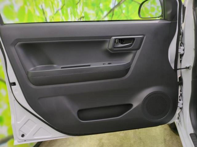 ミライース Ｌ　ＳＡ３　新品タイヤ／保証書／スマートアシスト（トヨタ・ダイハツ）／車線逸脱防止支援システム／ＥＢＤ付ＡＢＳ／横滑り防止装置／アイドリングストップ／禁煙車／エアバッグ　運転席／エアバッグ　助手席　レーンアシスト（23枚目）