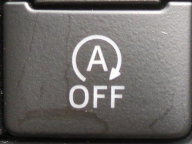 ミライース Ｌ　ＳＡ３　新品タイヤ／保証書／スマートアシスト（トヨタ・ダイハツ）／車線逸脱防止支援システム／ＥＢＤ付ＡＢＳ／横滑り防止装置／アイドリングストップ／禁煙車／エアバッグ　運転席／エアバッグ　助手席　レーンアシスト（28枚目）