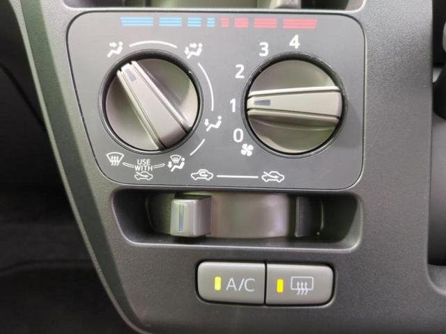 ミライース Ｌ　ＳＡ３　新品タイヤ／保証書／スマートアシスト（トヨタ・ダイハツ）／車線逸脱防止支援システム／ＥＢＤ付ＡＢＳ／横滑り防止装置／アイドリングストップ／禁煙車／エアバッグ　運転席／エアバッグ　助手席　レーンアシスト（29枚目）