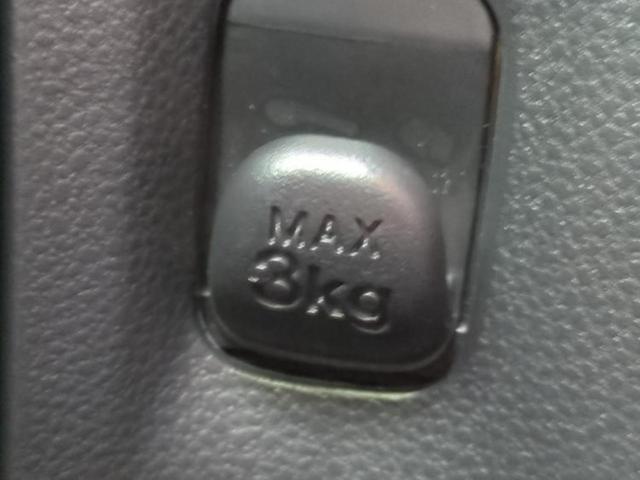 ミライース Ｌ　ＳＡ３　新品タイヤ／保証書／スマートアシスト（トヨタ・ダイハツ）／車線逸脱防止支援システム／ＥＢＤ付ＡＢＳ／横滑り防止装置／アイドリングストップ／禁煙車／エアバッグ　運転席／エアバッグ　助手席　レーンアシスト（32枚目）