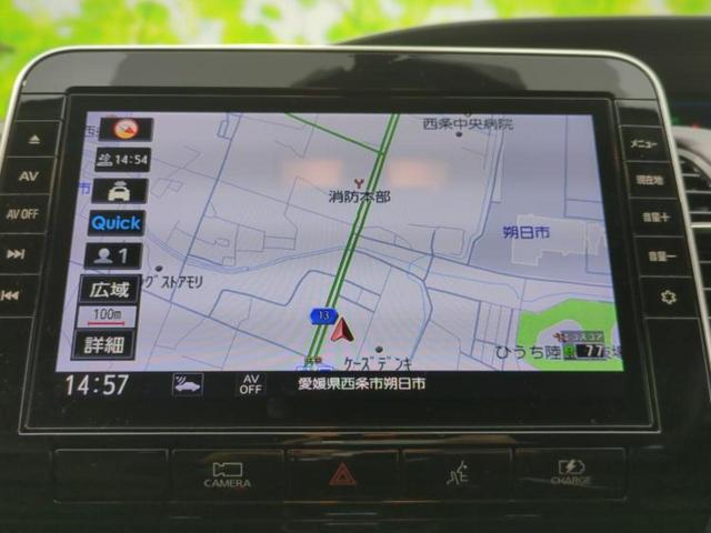 ���̈��Ԃ�����Ŕ����́H���Ђō��肵�Ďv�����������ăV���b�N�E�E�E����Ȃ��q�l�I�����x�v�d�b�`�q�r�̉��承�i���������������I���q�l���ł��邾�������ɂ���芷���ł���悤����t�撣��܂��I