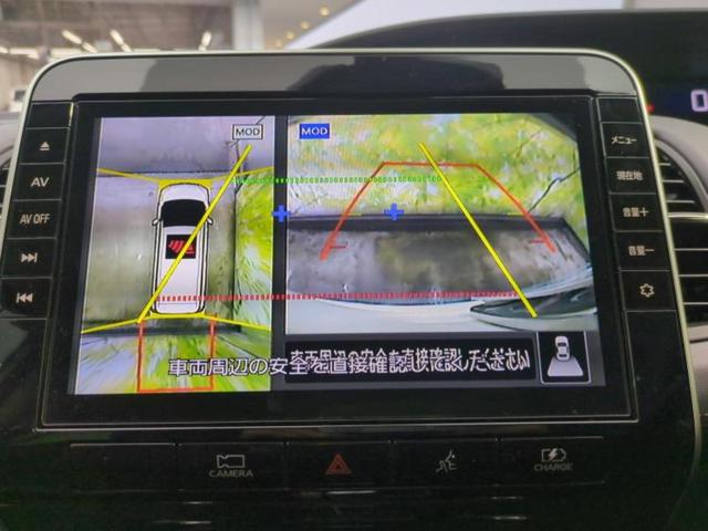 �����ł̂��x�������������̂��q�l�I�܂��͂����ς肾���ł����񂨖₢���킹���������I���q�l�ɍœK�Ȃ��x�����v����������Ă������܂��I