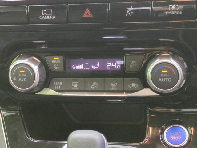 ���Ԃɍ��킹�Ė����ۏ؈ȊO�ɂ��A�ۏ͈ؔ́A���ԁA�������g�[�������L���ۏ؂����p�ӂ��Ă���܂��I���ÎԂ̍w�������߂Ăŕs���E�E�E�Ƃ������q�l�������S���������I