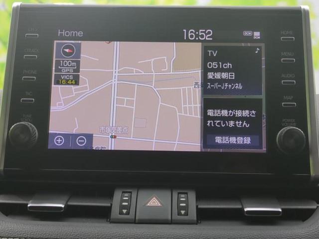 ＲＡＶ４ ４ＷＤ　Ｇ　Ｚパッケージ　新品タイヤ／保証書／ディスプレイオーディオ＋ナビ／デジタルインナーミラー／衝突安全装置／シートヒーター　前席／パノラミックビューモニター／車線逸脱防止支援システム／電動バックドア　衝突被害軽減システム（9枚目）