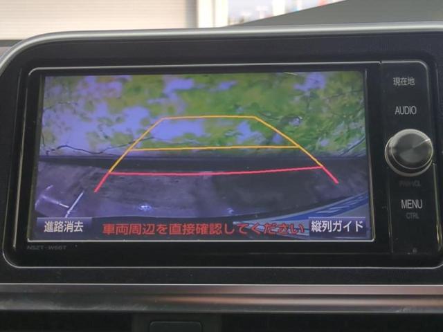 �i�r�A�h�����R�A�d�s�b�A�t���b�v�_�E�����j�^�[�A�f�W�^���C���i�[�~���[�������c��t���\�ł��I�I�v�V�������L�x�Ɏ�葵���Ă���܂��̂ł����S���������I