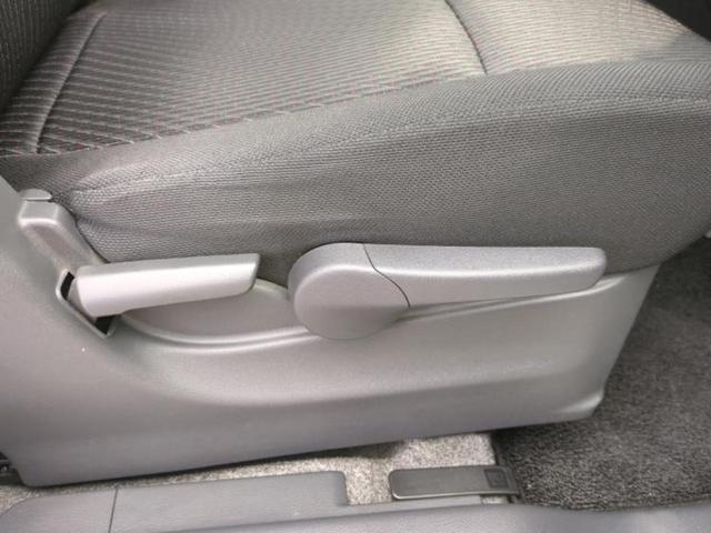 ワゴンＲ ２０シュウネンキネンシャ　新品タイヤ／保証書／社外　ＳＤナビ／衝突安全装置／シートヒーター／ヘッドランプ　ＨＩＤ／ＥＴＣ／ＥＢＤ付ＡＢＳ／横滑り防止装置／アイドリングストップ／フルセグＴＶ／エアバッグ　運転席　盗難防止装置（43枚目）