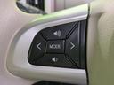 ＧメイクアップＳＡ３　純正　８インチ　ＳＤナビ／スマートアシスト（トヨタ・ダイハツ）／両側電動スライドドア／全方位モニター／車線逸脱防止支援システム／ヘッドランプ　ＬＥＤ／Ｂｌｕｅｔｏｏｔｈ接続／ＥＴＣ　全周囲カメラ（28枚目）