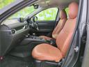 ＣＸ－５ ４ＷＤ　ＸＤプロアクティブ　新品タイヤ／ＢＯＳＥ／純正　ＳＤナビ／衝突安全装置／シートヒーター　前席／３６０°ビューモニター／車線逸脱防止支援システム／パーキングアシスト　バックガイド／ドライブレコーダー　前後　電動シート（7枚目）