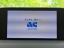 ４ＷＤ　ＸＤプロアクティブ　新品タイヤ／ＢＯＳＥ／純正　ＳＤナビ／衝突安全装置／シートヒーター　前席／３６０°ビューモニター／車線逸脱防止支援システム／パーキングアシスト　バックガイド／ドライブレコーダー　前後　電動シート（10枚目）