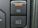 ４ＷＤ　ＸＤプロアクティブ　新品タイヤ／ＢＯＳＥ／純正　ＳＤナビ／衝突安全装置／シートヒーター　前席／３６０°ビューモニター／車線逸脱防止支援システム／パーキングアシスト　バックガイド／ドライブレコーダー　前後　電動シート（40枚目）