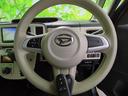 車選びにはお悩みがつきものです!具体的な購入までは検討していないけど車は気になるというお客様も大歓迎です!是非中古車購入の第一歩のお手伝いをさせてください!