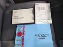 G・ターボLパッケージ2トーンカラースタイル 新品タイヤ/保証書/社外 ナビ/シティーブレーキアクティブシステム(ホンダ)/両側電動スライドドア/ヘッドランプ HID/ETC/EBD付ABS/横滑り防止装置/クルーズコントロール バックカメラ(50枚目)