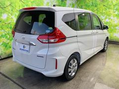 フリードハイブリッド 未使用車の中古車を探すなら グーネット中古車 ホンダの中古車情報