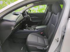 ףţãңӤǤϳƾʤ緿˥ѰդƤޤ䤹̤Ǥäκ߸ˤޤŹԤƤޤ 7