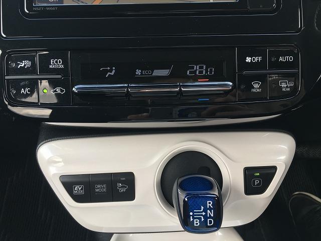 A 修復歴無 アルミホイール アイドリングストップ ワンオーナー EBD付ABS 衝突安全装置 車線逸脱防止支援システム 横滑り防止装置 盗難防止システム ETC 純正メモリーナビ TV(12枚目)