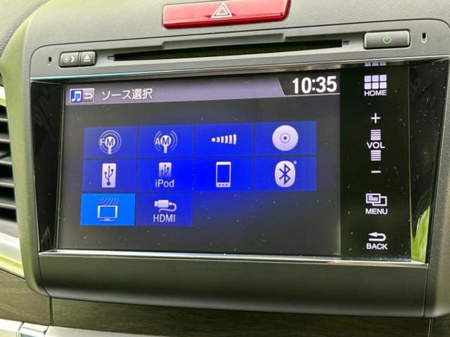 ジェイド ハイブリッドＸ　保証書／純正　メモリーナビ／ホンダセンシング／車線逸脱防止支援システム／シート　ハーフレザー／Ｂｌｕｅｔｏｏｔｈ接続／ＥＴＣ／ＥＢＤ付ＡＢＳ／アイドリングストップ／クルーズコントロール／バックモニター（11枚目）