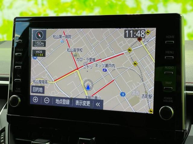カローラスポーツ 弛む トヨタ純正9インチ ディスプレイオーディオ カローラスポーツ 弛む トヨタ純正9インチ ディスプレイオーディオ