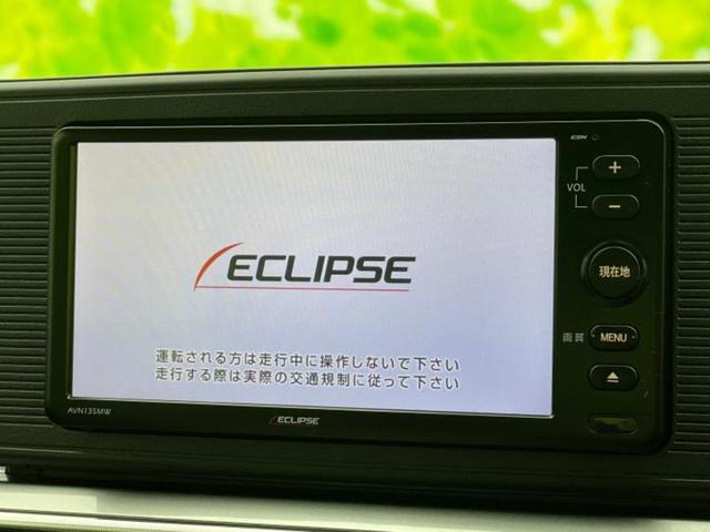 キャスト Ｘ　ＳＡ２　保証書／社外　ＳＤナビ／スマートアシスト（トヨタ・ダイハツ）／車線逸脱防止支援システム／ＥＴＣ／ＥＢＤ付ＡＢＳ／横滑り防止装置／アイドリングストップ／バックモニター／ワンセグＴＶ／パワーウインドウ（9枚目）