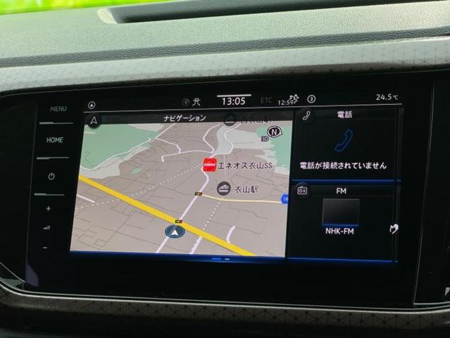 Ｔ－クロス カッパースタイル　保証書／純正　メモリーナビ／衝突安全装置／車線逸脱防止支援システム／シート　ハーフレザー／パーキングアシスト　自動操舵／ドライブレコーダー　前後／ヘッドランプ　ＬＥＤ／ＵＳＢジャック　バックカメラ（9枚目）