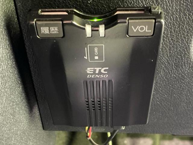 シエンタ ハイブリッドＧクエロ　新品タイヤ／保証書／純正　ＳＤナビ／トヨタセーフティセンス／両側電動スライドドア／車線逸脱防止支援システム／シート　ハーフレザー／ドライブレコーダー　社外／ヘッドランプ　ＬＥＤ　衝突被害軽減システム（26枚目）