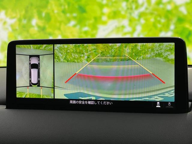 ＣＸ－８ ＸＤエクスクルーシブモード　ＢＯＳＥ／保証書／純正　ＳＤナビ／フリップダウンモニター　社外　１０．１インチ／アイアクティブセンス（マツダ）／エアーシート　前席／３６０°ビューモニター／車線逸脱防止支援システム　革シート　ターボ（12枚目）