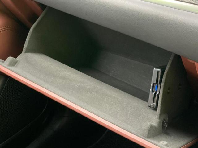 ＣＸ－８ ＸＤエクスクルーシブモード　ＢＯＳＥ／保証書／純正　ＳＤナビ／フリップダウンモニター　社外　１０．１インチ／アイアクティブセンス（マツダ）／エアーシート　前席／３６０°ビューモニター／車線逸脱防止支援システム　革シート　ターボ（33枚目）